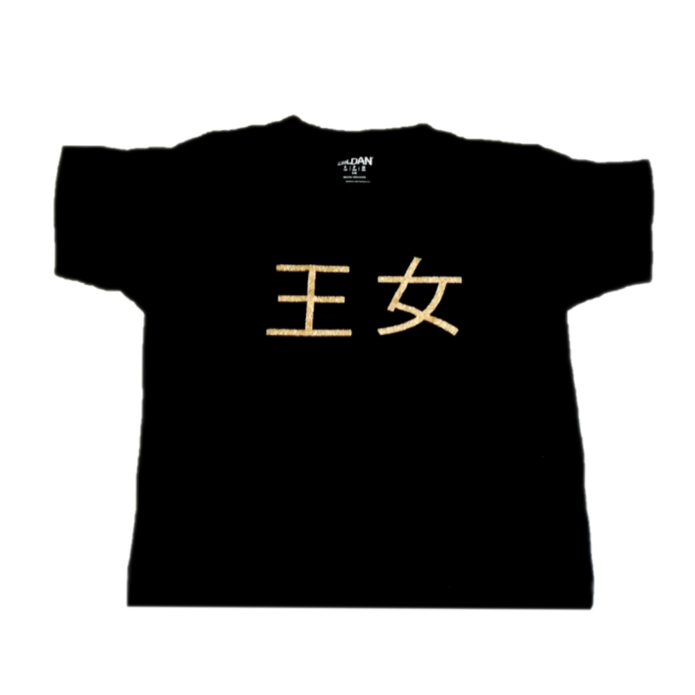 Graphic tee - Picture 5 of 5
